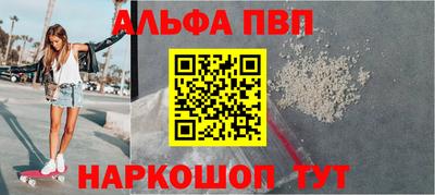 твердый Новозыбков