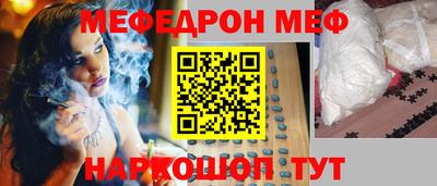 кокаин колумбия Новодвинск