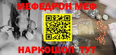 твердый Новозыбков