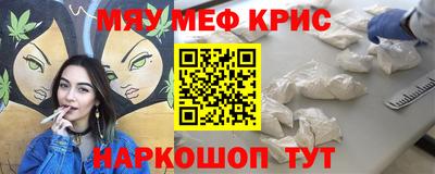 кокаин колумбия Новодвинск