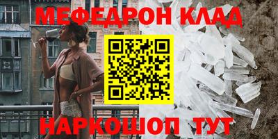 кокаин колумбия Новодвинск