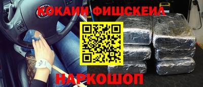 твердый Новозыбков
