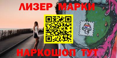 твердый Новозыбков