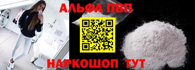 кокаин колумбия Новодвинск