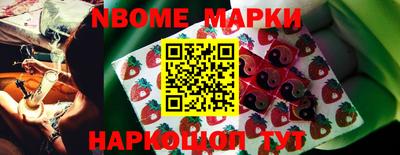 твердый Новозыбков