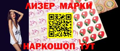 твердый Новозыбков