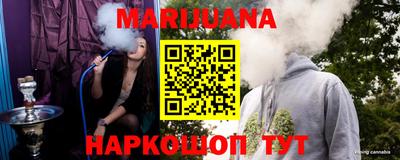кокаин колумбия Новодвинск