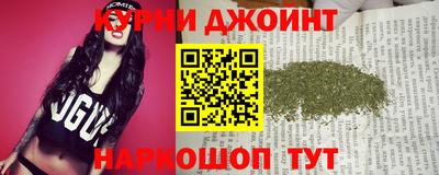 твердый Новозыбков