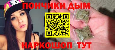 твердый Новозыбков