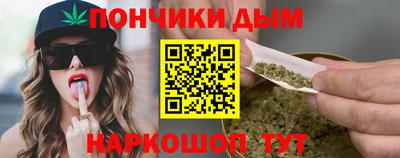 твердый Новозыбков