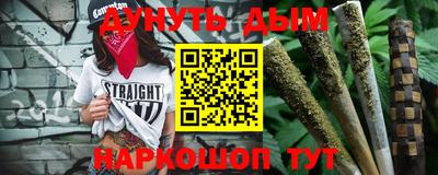 твердый Новозыбков