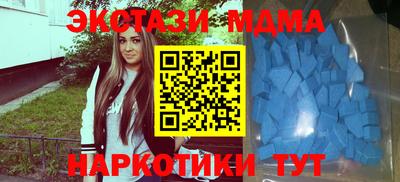 кокаин колумбия Новодвинск