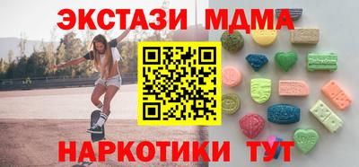 кокаин колумбия Новодвинск