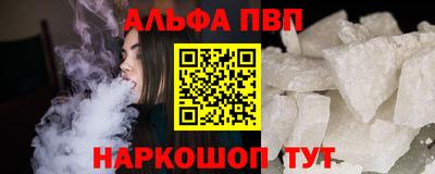кокаин колумбия Новодвинск