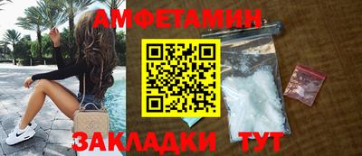 кокаин колумбия Новодвинск