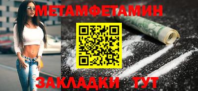кокаин колумбия Новодвинск