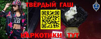 спиды Новокубанск