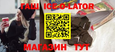 кокаин колумбия Новодвинск