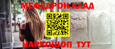 кокаин колумбия Новодвинск
