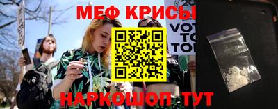 твердый Новозыбков